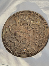 Antique solid brass for sale  LOUGHBOROUGH