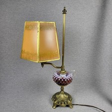 lamp cranberry hobnail for sale lamp cranberry hobnail for sale Reidsville