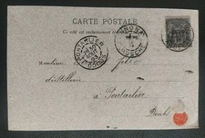 Carte entier postaux d'occasion  Billom