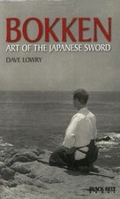 Bokken art the gebraucht kaufen  Berlin