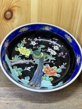 Japanese black glaze for sale  Averill Park