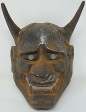 Japanese hannya demon d'occasion  Expédié en Belgium