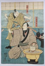 Utagawa kunichika schauspieler gebraucht kaufen  Wasserburg a.Inn