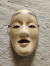 Handmade japanese noh for sale  Sterling Heights