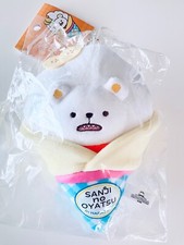 Usado, ONE PIECE Bepo pelúcia Sanji No Oyatsu Mugiwara Store Harajuku limitada Japão comprar usado  Enviando para Brazil