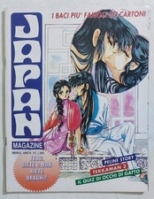 I124143 japan magazine usato  Palermo
