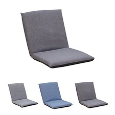 Adjustable floor chair for sale  USA