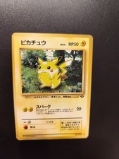 Carta pokemon promo usato  Savona