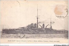 Aipp8 0876 bateau d'occasion  France