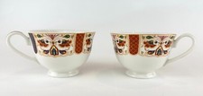 Vintage queen imari for sale  Avon