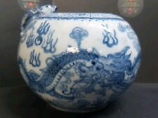 19th century chinese for sale  OKEHAMPTON