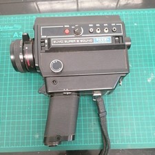 Vintage elmo 300sl for sale  STOWMARKET