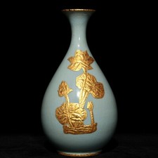 11,2"Chinês antigo Song Dynasty Ru saco de forno boca pote de jade garrafa de mola comprar usado  Enviando para Brazil