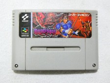Akumajō dracula castlevania d'occasion  Valence