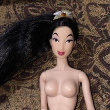 Mulan hybrid articulated for sale  Las Vegas