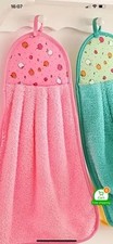 Microfiber hand towel for sale  FORT WILLIAM
