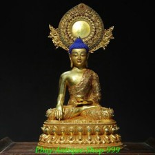 Old nepal copper d'occasion  Expédié en Belgium