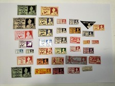 Lot timbres tintin d'occasion Lot timbres tintin d'occasion  Fonsorbes