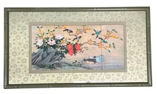 Vintage asian tile for sale  Highland Park