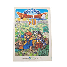 Dragon quest viii gebraucht kaufen  Neuwied