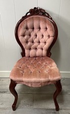 Vintage kimball mahogany for sale  Minneapolis
