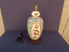 Jolie pied lampe d'occasion  Albi