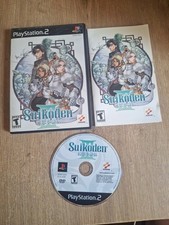 Jeu vidéo sony d'occasion  Grasse