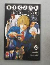 Hikaru n.22 manga usato  Bologna