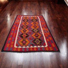 Handwoven afghan maimana for sale  LIVERPOOL