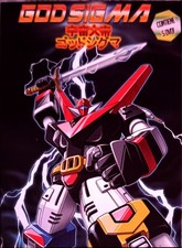 Serie dvd completa usato  Lagosanto