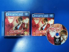 Breakers euro sega d'occasion  Marseille VI