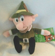 Cvs plush stuffins for sale  Parker