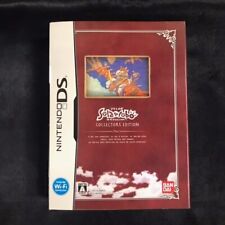 NINTENDO DS Solatorobo Sore kara Coda e COLLECTORS EDITION Japonês Limitado Usado comprar usado  Enviando para Brazil