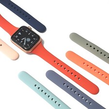 Silicone narrow slim for sale  Solon