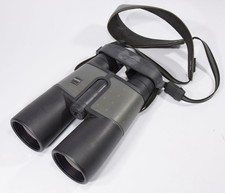 jagd fernglas gebraucht kaufen jagd fernglas gebraucht kaufen  Deutschland