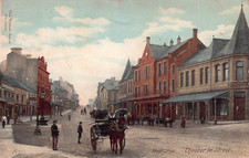 Chester street front for sale  CROWBOROUGH