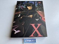 Anime manga coffret d'occasion  Paris XII