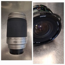 Nikon 300 regalo usato  Tolentino