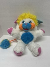 Vintage popple puffball for sale  Butler