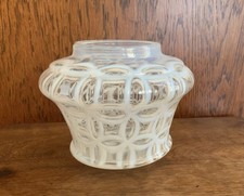 Lâmpada vintage Fenton arte vidro branco opalescente anel de casamento padrão apenas peça, usado comprar usado Lâmpada vintage Fenton arte vidro branco opalescente anel de casamento padrão apenas peça, usado comprar usado  Enviando para Brazil