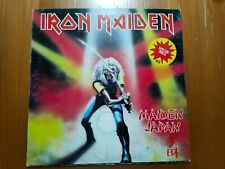 Disco vinile iron usato  Italia