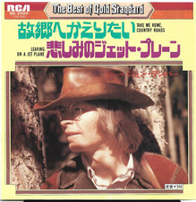 John denver ー usato  Roma
