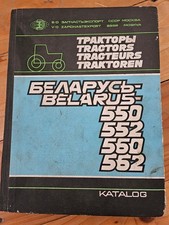 mts teile gebraucht kaufen  Bützow