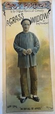 1886 rare charles for sale  Staten Island