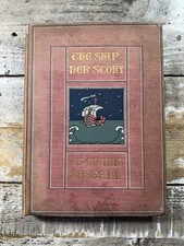 1899 antique transportation for sale  Columbus