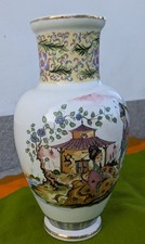 Vaso cinese usato  Pinerolo