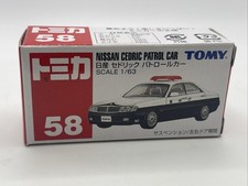 Discontinued tomica .58 for sale  HALIFAX