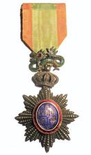 Médaille ordre dragon d'occasion  Argenteuil