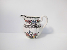 Milchkännchen spode chinese gebraucht kaufen  Düsseldorf