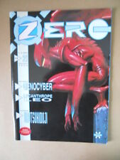 Zero 1994 urotsukidoji usato  Italia